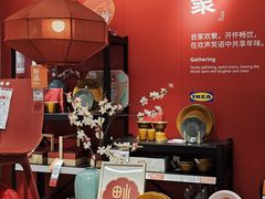 -宜家·瑞典风味餐厅(烟台路店)