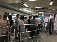 -华西坝(地铁站)