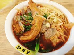 -五星螺·柳州螺蛳粉(城中万达店)