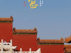 -故宫博物院(故宫)