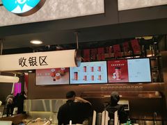 -茶米有言(城市市集龙之梦店)