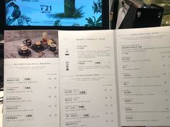 -麦隆咖啡(北大店)