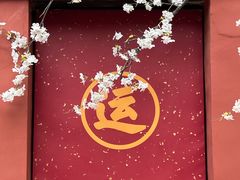 -潭柘寺景区