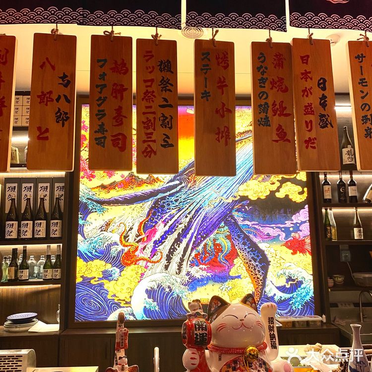 西安探店｜日料店探店｜朋友圈文案｜