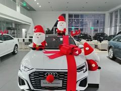 -上海冠松华奥奥迪4S店(张江店)