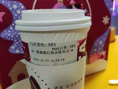 -COSTA COFFEE(哈尔滨凯德学府店)