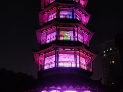 -绳金塔
