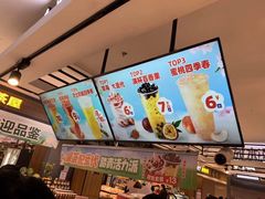 -蜜雪冰城(新世纪商城店)