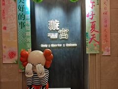 -江阴国际大酒店-旋转自助餐厅