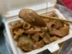 -细妹五香牛杂(步行街店)