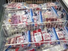 -盒马鲜生(莱蒙都会店)
