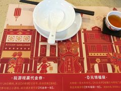 -点都德(北京路贰店)