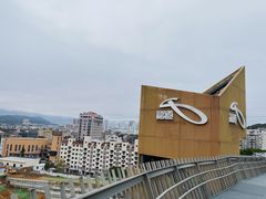 -福道