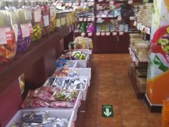 -百年义利(鲁谷东街店)