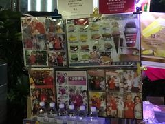 -詹爷爷乌节路街头冰淇淋