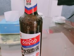 -老舅老蒙肉饼非遗店(一店)
