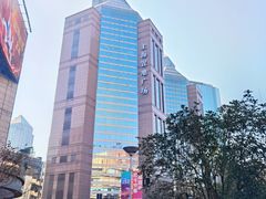 -上海置地广场(南京东路店)