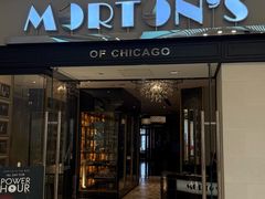 -莫尔顿牛排坊(浦东ifc店)