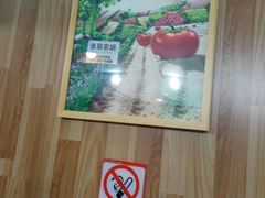 -阿利茄汁面(二七万达店)