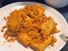 香煎包浆豆腐-蜗牛小馆醉乡民谣云南菜(惠新西里店)