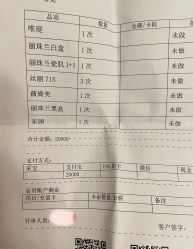 -洁铭新加坡医美