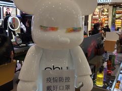 -上海第一八佰伴