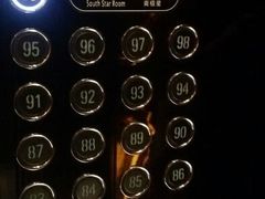 android_upload_pic-广州四季酒店