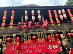 -三坊七巷历史文化街区