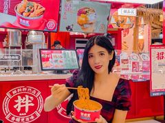 -研卤堂香糯热卤(青秀航洋城店)