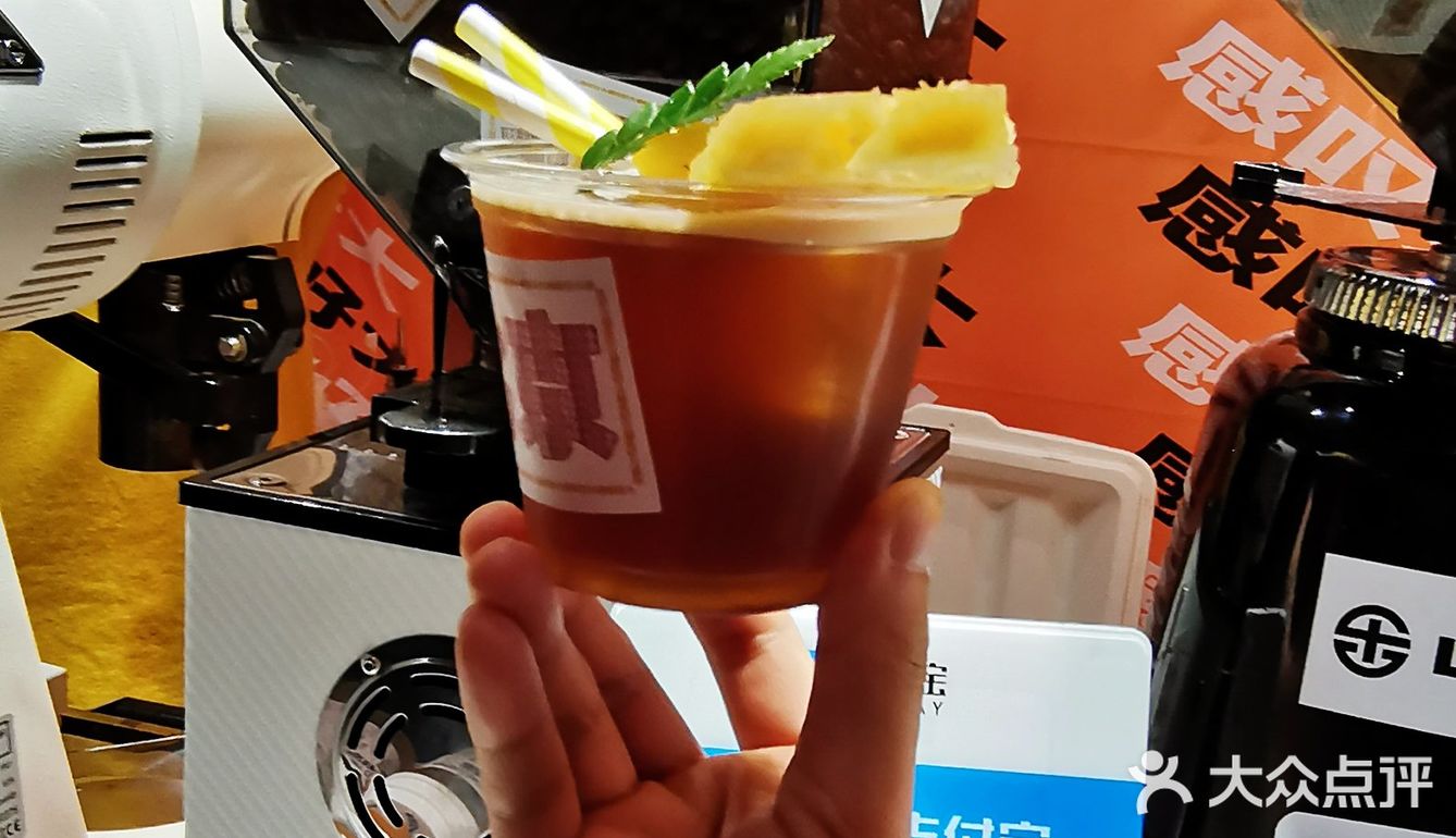 王府中环的“咖啡青年节”之行