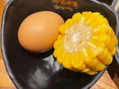 -呷哺呷哺 黄金牧场 (新中关购物中心店)