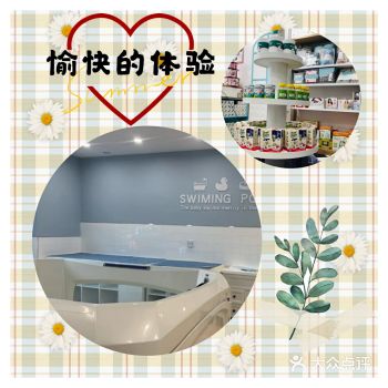 第一次来这里，店铺很大，装修的不错，服务热情细心