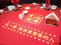 -山西会馆·晋菜·晋商宴·牌匾博物馆(胜利东街店)