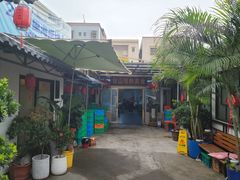 -沙田台山海鲜·酣客酒窖