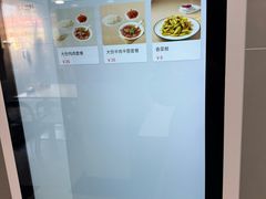 -雨霖祥和炖肉(南市店)