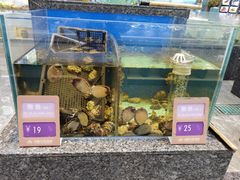 水产区-鸿星花园酒家(银亿家园店)