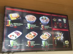 -吉野家(西客站南广场店)