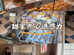 -85度C(生甜甜圈研究工坊·上海局门店)