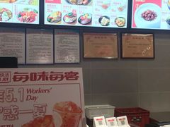 -每味每客·重庆麻辣烫(国泰店)
