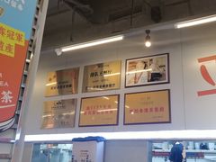-肥韬茶餐厅(海上世界店)