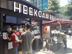 门面-喜茶(中山利和新地店)