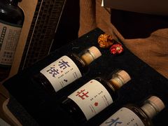 -兮禾酒馆(护国路店)