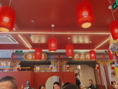 -进京涮肉·羊蝎子火锅(桓台店)