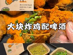 -福州远洋德呈乐堤港