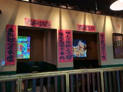 -蜀川川破店·江湖菜·烧烤(北京首店)