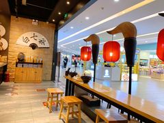 -白七爷原汤捞面（大宅门）(泰盛广场金牌店)