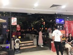 -绿茶餐厅(乐峰广场店)