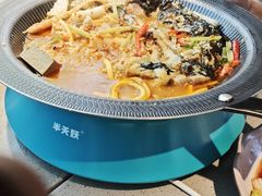 -半天妖烤鱼(中山路店)