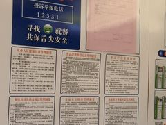 -小倩倩•鸡汤馄饨(江西路创始店)