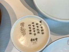 -杏花堂晋商私房菜(华熙五棵松店)